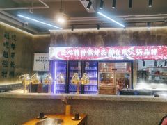 -谭三娘鲜切牛肉自助火锅(九眼桥总店)