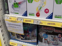 -TOYSRUS玩具反斗城(天津远洋乐堤港店)