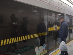 -汉中路(地铁站)