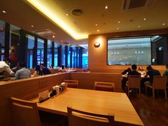 大堂-和幸(温江新光天地店)