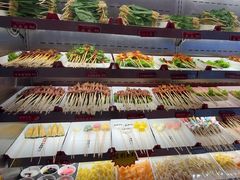 -宏姐串串香(宏伟路店)