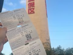 -华夏文旅西安度假区