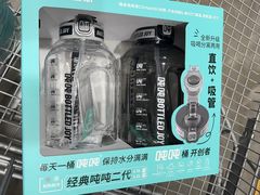 -山姆会员商店(上海浦东店)