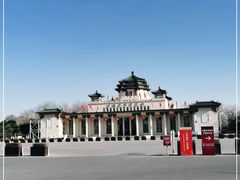 -中国农业博物馆
