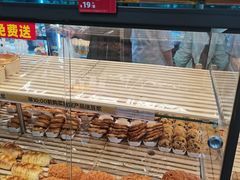 -味多美蛋糕(阜成门店)