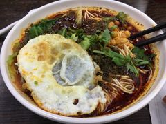 重庆小面-耙豌豆重庆小面