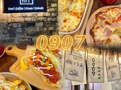 -0907餐厅(核桃园店)