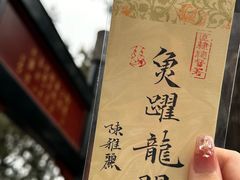 -保定直隶总督署博物馆