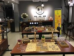 -肆兮眼镜·蔡司·徕卡战略合作店(大坪店)