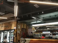 -破店肥哈·东北烧烤·夜宵(南山保利店)
