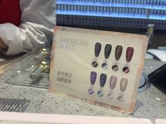 -海底捞火锅(龙湖北京大兴天街店)