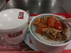 -72街荷叶饭(东方宝泰广场店)