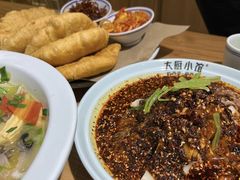 -大厨小馆(华阳城店)