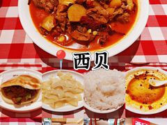 -西贝(枫蓝国际购物中心店)