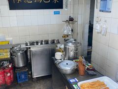 -陈记锅巴菜(五大道店)