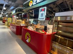 -光启城时尚购物中心