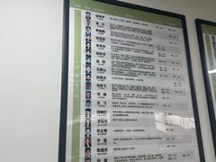 -国融乐养·居家陪护·住院陪护·陪诊中心(普陀店)