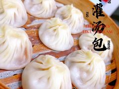 -食惠里小笼包面馆(越秀店)