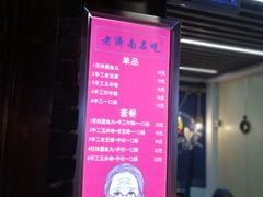 -奶奶的美食(悦立方店)