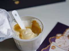 -乐纯(苹果社区店)