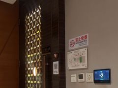 -华夏良子·足道·SPA·艾灸(苏州桥店)