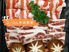 -咕咕站韩国料理(紫金港店)