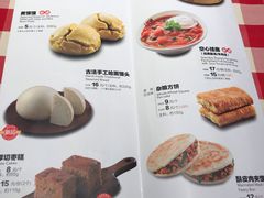 菜单-西贝(上海我格广场店)