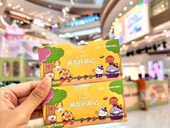 -天虹购物中心(深圳龙华店)