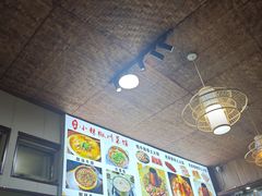 -小辣椒·川菜馆·羌家铜锅土火锅(茂县店)