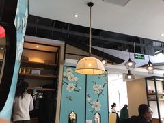 大堂-潮粥人(威高店)