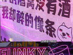 -金茂览秀城