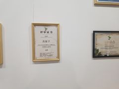 -白鹅咖啡(金城花园店)