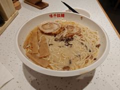 -味千拉面(双井店)