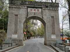 -南岳衡山风景名胜区