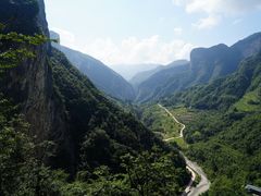 -鹿院坪生态旅游景区
