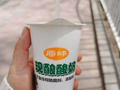 -正飞鲜奶(南湖一期店)