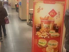 -麦当劳(江湾镇店)