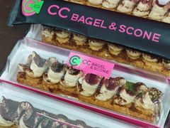 -CC BAGEL&SCONE 贝果与司康(南开大悦城店)