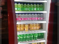 -Z-one·大彩·真人密室(淘宝城店)