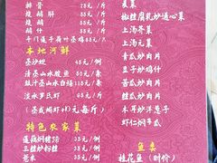 -大赤坎肥仔强烧味海鲜餐厅(大赤坎店)