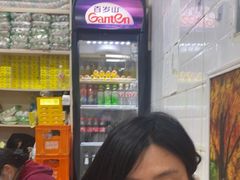 -郭记小街麻辣烫(虎坊路店)