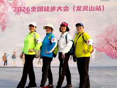 -雅和生态渔庄·宜城锅巴饭(龙灵山公园店)