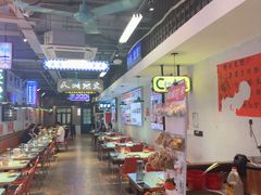 -川正旺江湖菜(三元桥店)