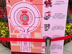 -天河体育中心