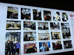 -陆氏太后饼(富平店)