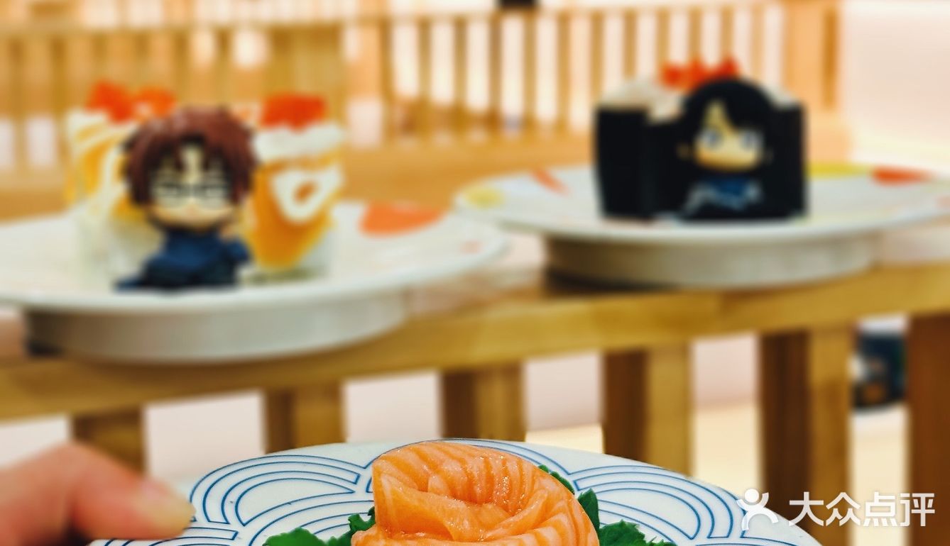 友和町寿司新店开业，美味“鲜”睹为快