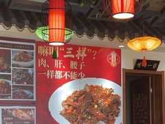 -大胡同天津菜·海肠捞饭·津门皮皮虾锅贴一绝(西姜井店)