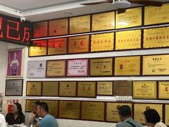-元谋凉鸡店(百年老店)