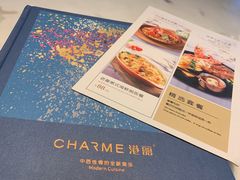 -港丽餐厅(高德置地店)