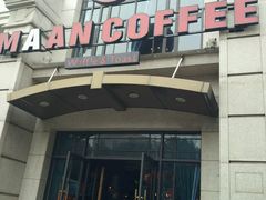 -MAAN COFFEE(金桥店)